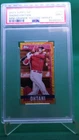 2023 TOPPS RIP MINI ORANGE YELLOW RIPPLES SHOHEI OHTANI /65 #SO PSA 9 POP 1/2