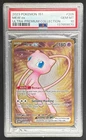 2023 Pokemon Scarlet Violet 151 Ultra Premium Promo 205 Mew ex PSA 10 137659870
