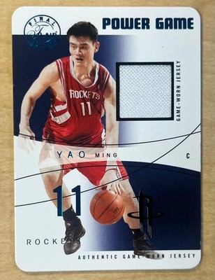 2003-04 Flair Final Edition Power Game Yao Ming  Jersey /25 Die Cut Blue Foil