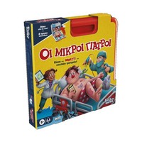Hasbro Board Game - Classic Operation Refresh - Brettspiel (Griechisch) G0951