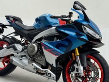 2027 ApriliaÂ® Motorcycles 