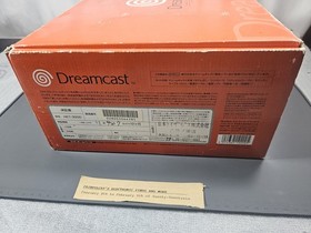Sega Dreamcast Japanese NTSC-J Console - Boxed Near CIB - Manuals - Working