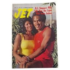 Vintage JET Magazines -  April 21, 1977 - O.J. Simpson