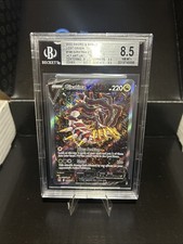 BGS 8.5 PSA 9 Giratina V (Alternate Full Art) 186/196 Swsh11: Lost Origin Holo