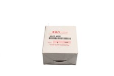 Flasher relay, turn signal relay, indicator relay, signal generator Suzuki DR 65
