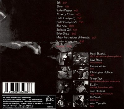 HAREL SHACHAL & ANISTAR ESH NEW CD
