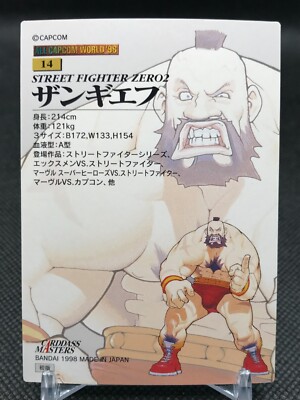 ZANGIEF STREET FIGHTER Alpha2 ALL CAPCOM WORLD '98 TCG BANDAI