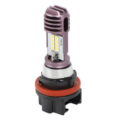 2XFor Honda PCX125 PCX 125 150 HS5 Headlight Bulb 12V /35w LED