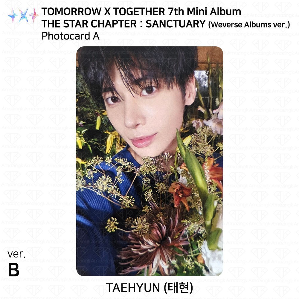 TXT 7th Mini Album The Star Chapter : SANCTUARY Weverse