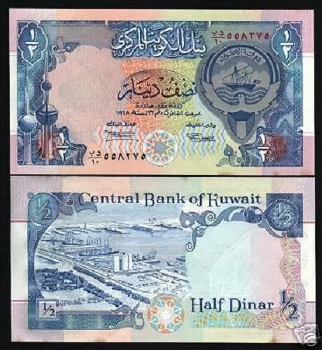 Kuwait ½ DINAR P-18 1992 L.1968 Kuwaiti Rare Sign UNC Tone Currency BANK NOTE