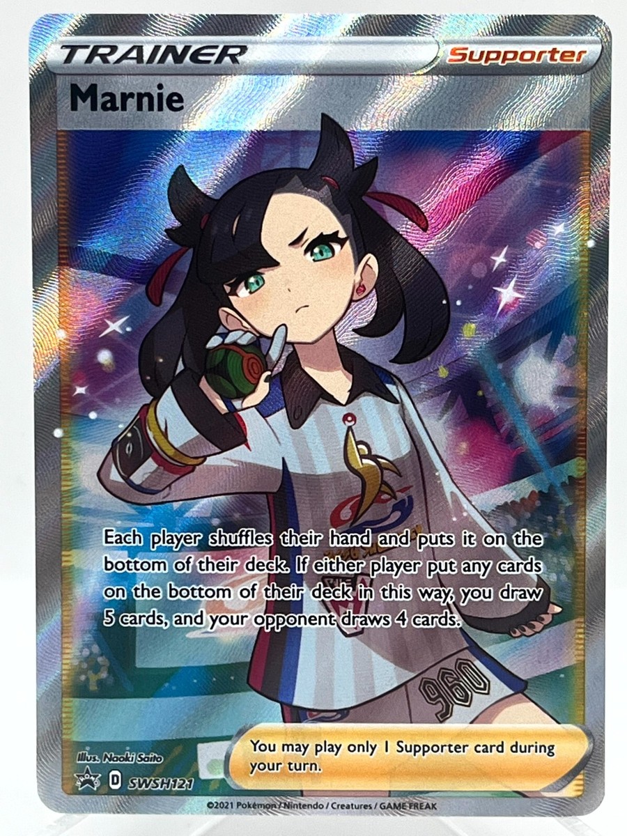 マリィ ナンジャモ ミミッキュ＆ソーナンス ゾロア snowygathering Pokemon Scarlet and Violet - MIRAIDON EX - FULL ART - 227