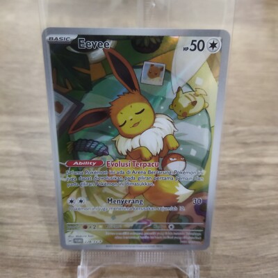 Eevee Full art Foil Super Rare Terastal Festival Limited Promo