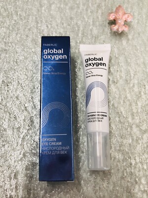 Faberlic Global Oxygen All Day Eye Moisturizer improve Energy young looking skin