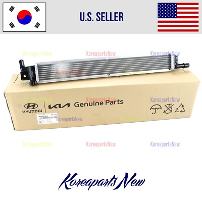 Drive Motor Inverter Coller  OEM  Hyundai Santa Fe Kia Sorento HYBRID 2021-2023