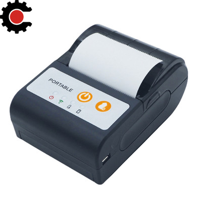 Sauermann 27546 Remote Bluetooth Printer