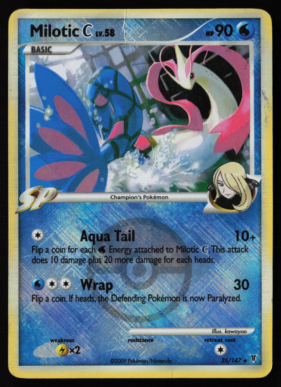 Milotic C [Pokemon League] #35 Supreme Victors Pokemon Card