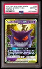 PSA 10 Gengar & Mimikyu Gx 038/095 Tag Bolt Pokemon Japanese