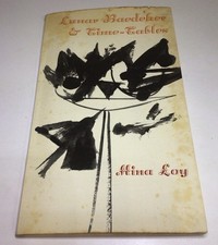 Lunar Baedeker And Time Tables Mina Loy Softcover 1958