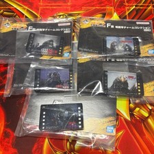 Godzilla Ichiban Kuji F Prize Scene Charm Collection Bulk Sale
