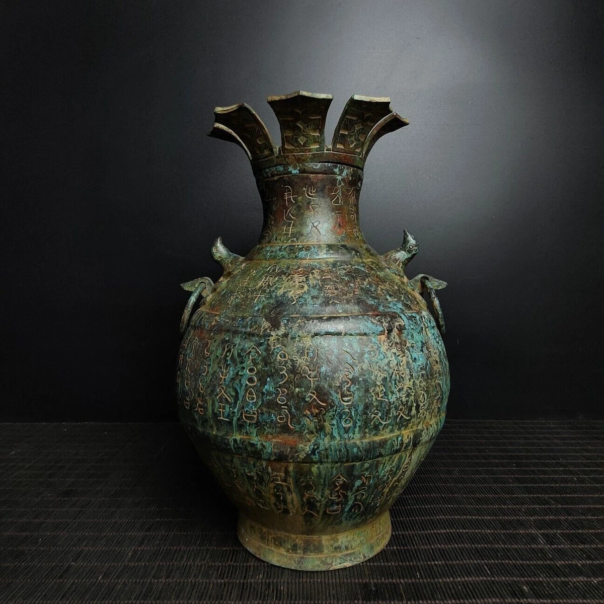 绿色中国风青铜花瓶| eBay