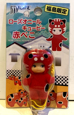 Rose O'Neill Kewpie Figur Handy Bettelarmband Japan