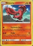 Oricorio Rare - 14/145 - Guardians Rising Pokemon 2017