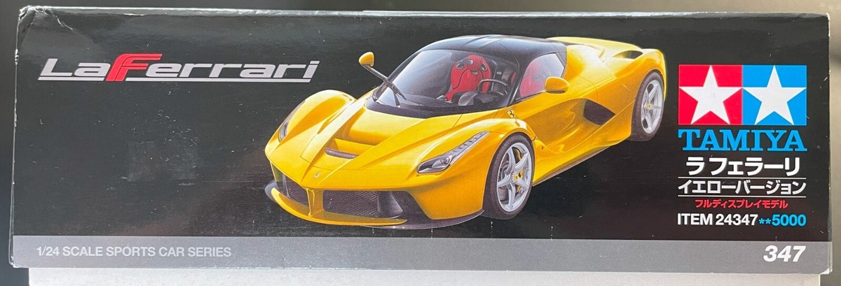 タミヤ.ラ.フェラーリ.イエローバージョン.フルディスプレイモデル.1