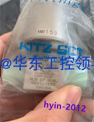 1pcs New KITZ VLD4CS-VFC-EP-316L #A6-4
