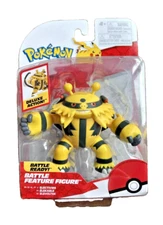 Jazwares Pokemon Battle Feature Electivire 4" Deluxe Action Figure 2025 NEW