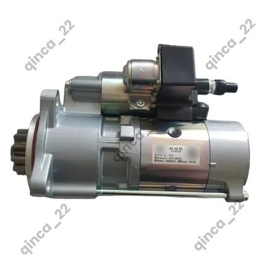 Suitable for Yuchai Engine YC6B125-T20 Starter Motor B7617-3708100D