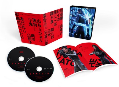 GANTZ:O Blu-ray Deluxe Edition New JAPAN 5 | eBay