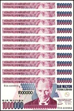 Turkey 1 Million Lira, L.1970 (1996-2006 ND), P-213a.1, UNC X 10 PCS