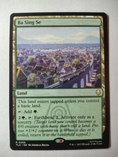 Ba Sing Se 266 R Avatar: The Last Airbender Magic: The Gathering Near Mint