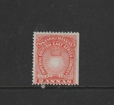 British East Africa 1890/5 2As Vermillion Fresh MM SG 6