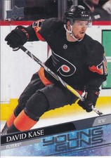 2020-21 Upper Deck Series 2 Young Guns #451 - 500 Complete Your Collection NHL