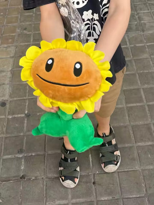 PLANTS vs. ZOMBIES Sunflower Plushie Toy Soft Stuffed 8'' Super Cute best gift