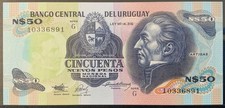 1989 URUGUAY PAPER MONEY - 50 NUEVOS PESOS UNCIRCULATED BANKNOTE!