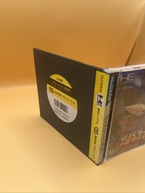 IGS Corporation PC ENGINE Soft Violent Soldier Used