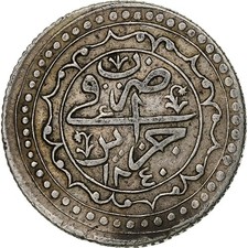 [#1116247] Algeria, Mahmud II, Budju, 1825/AH1240, Silver, AU