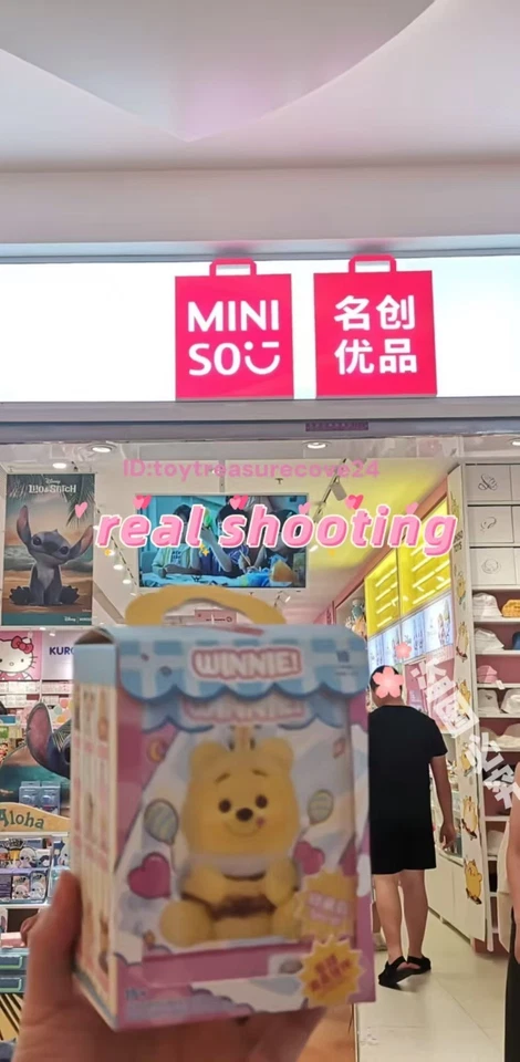 MINISO Winnie The Pooh Fiesta Traviesa Peluche Vinilo Juguete Caja Ciega Figura Confirmada! Foto 2 de 4