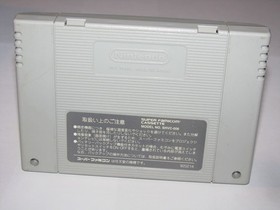 Ganbare Goemon 3 Shishi Mystical Ninja Super Famicom SFC Japan import US Seller