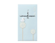 Midori Gift Envelope PC Gold Envelope Baby Gift Light Blue 25066006