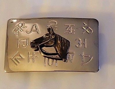 Vtg Raised Horse On Branded Design Silvertone Chambers Belt Buckle 3'' USA