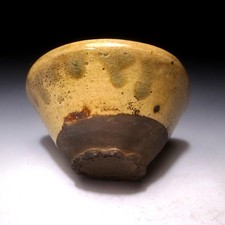 日本茶碗| eBay
