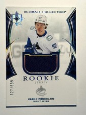 2021-22 UD Ultimate Rookie Jersey VASILY PODKOLZIN 327/699 Oilers Card# 105. rookie card picture