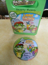 Leapfrog: Letter Factory  Learn Letters and Their Sounds - DVD - VERY GOOD