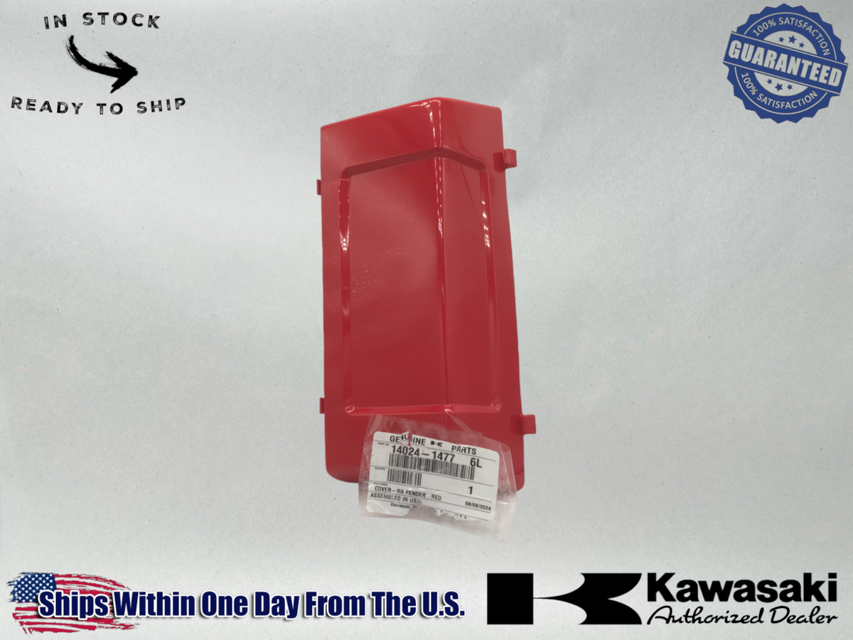1988-2001 Kawasaki Bayou 220 OEM Rear Red Fender Cover 1988-2001 Kawasaki Bayou 220 OEM Rear Red Fender Cover