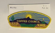 Boy Scout Copper Council CSP  T-1