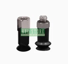 10PC /pack ZPT08BN-B5 Vacuum Suction Cup
