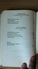 Foto 5 di 11